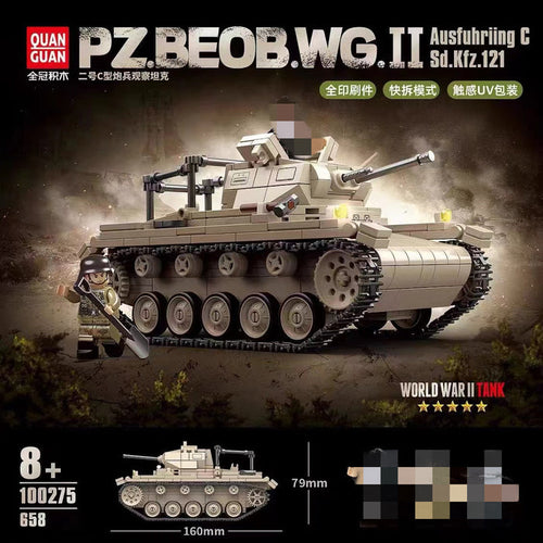 QUANGUAN 100275 PZREOB.WG II Ausfuhriing C