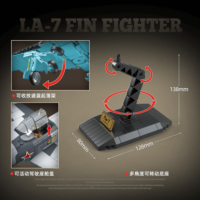 QUANGUAN 100286 LA-7 FIN Fighter