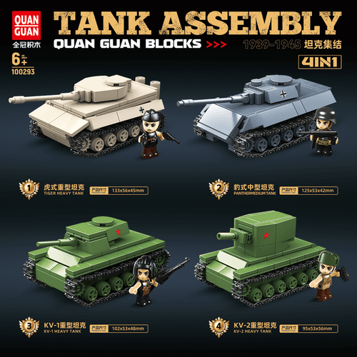 QUANGUAN 100293 Tank Assembly 4 in 1