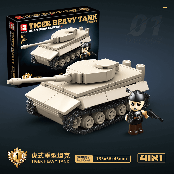 QUANGUAN 100293 Tank Assembly 4 in 1
