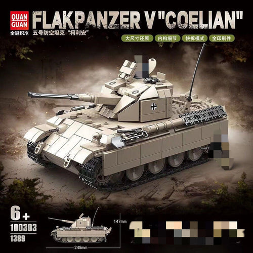 QUANGUAN 100303 Flakpanzer V COELIAN