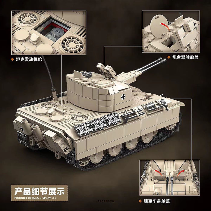 QUANGUAN 100303 Flakpanzer V COELIAN