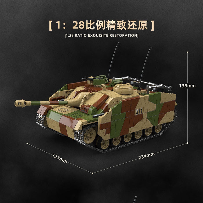 QUANGUAN 100306 StuG.III G Limited