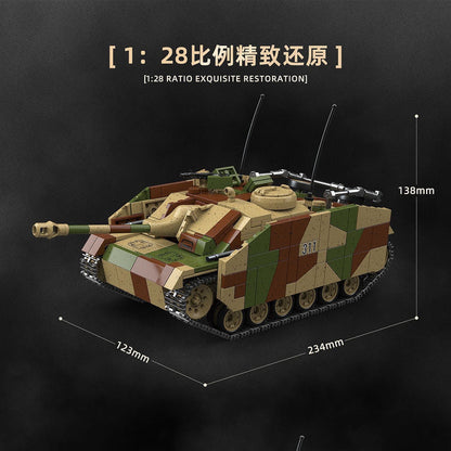 QUANGUAN 100306 StuG.III G Limited