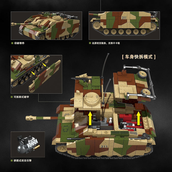QUANGUAN 100306 StuG.III G Limited