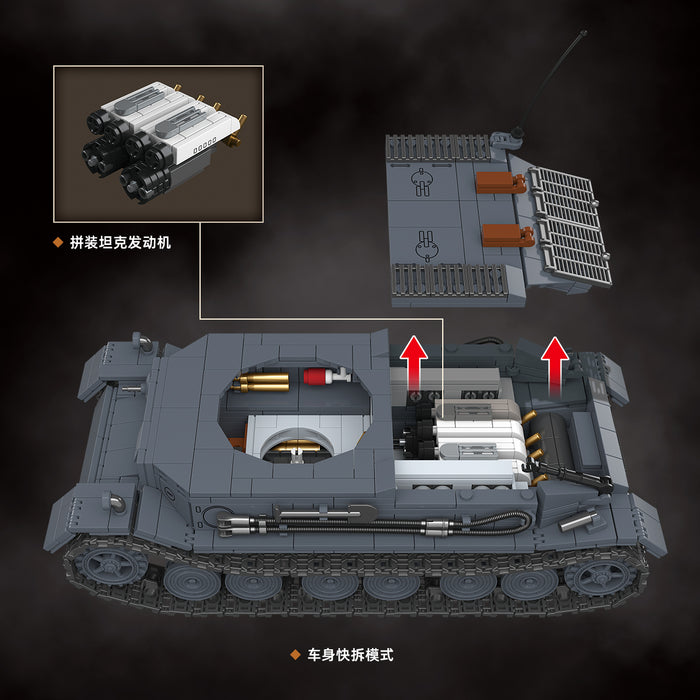 QUANGUAN 100308 VK 45.01(P) Panzerkampfwagen VI Tiger(P)