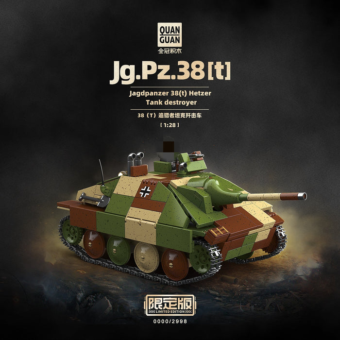 Quanguan 100311 Jagdpanzer 38(T) Hetzer Tank Destroyer Limited