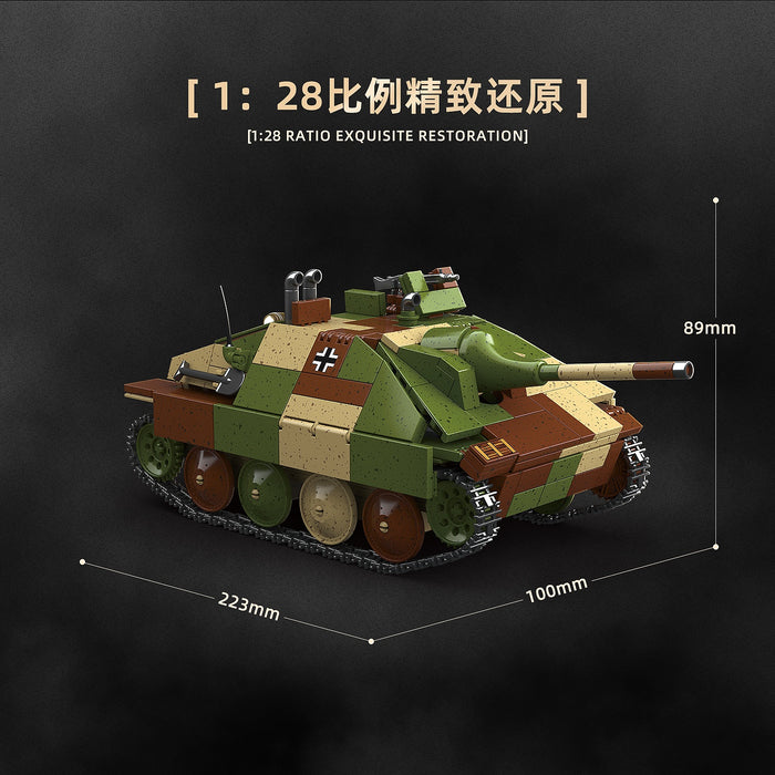 Quanguan 100311 Jagdpanzer 38(T) Hetzer Tank Destroyer Limited