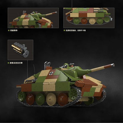 Quanguan 100311 Jagdpanzer 38(T) Hetzer Tank Destroyer Limited
