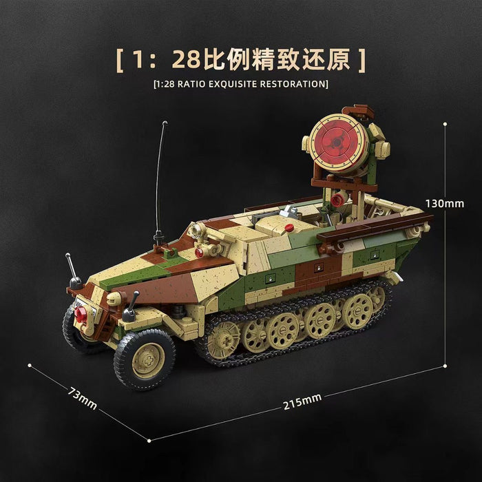 QUANGUAN 100318 Sd.Kfz.251/20 Limited