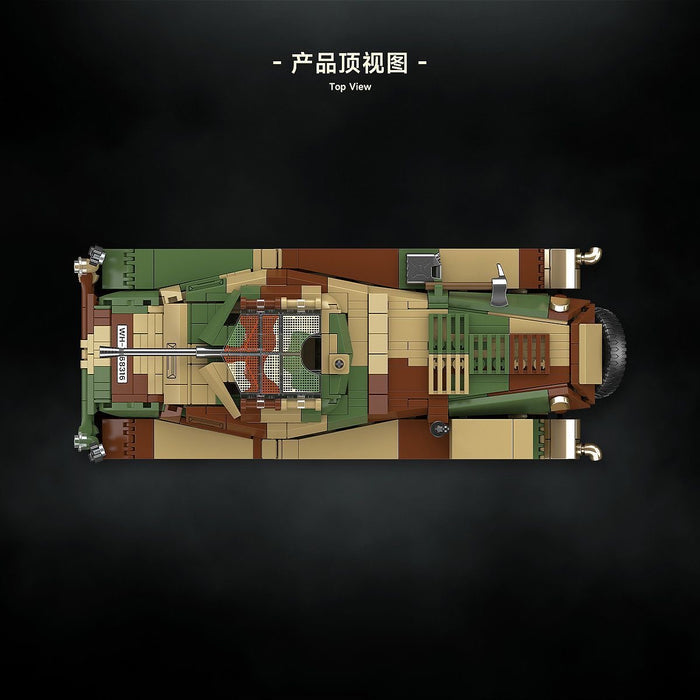 QUANGUAN 100322 Sd.Kfz.234/1