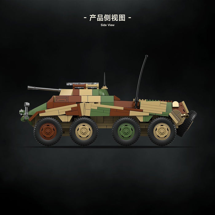 QUANGUAN 100322 Sd.Kfz.234/1