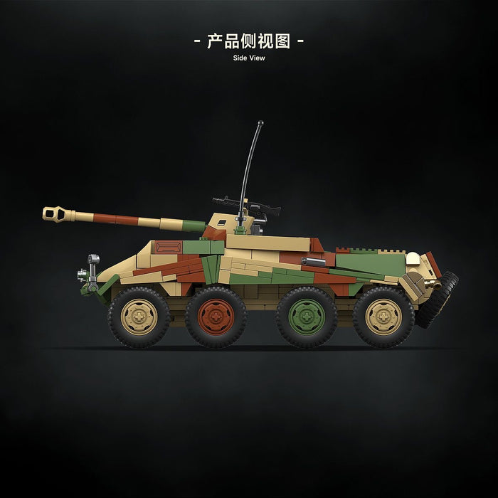 QUANGUAN 100323 Sd.Kfz.234/4