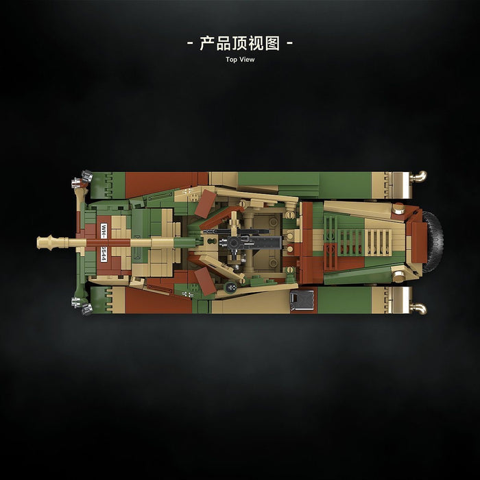 QUANGUAN 100323 Sd.Kfz.234/4