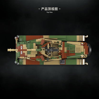QUANGUAN 100323 Sd.Kfz.234/4