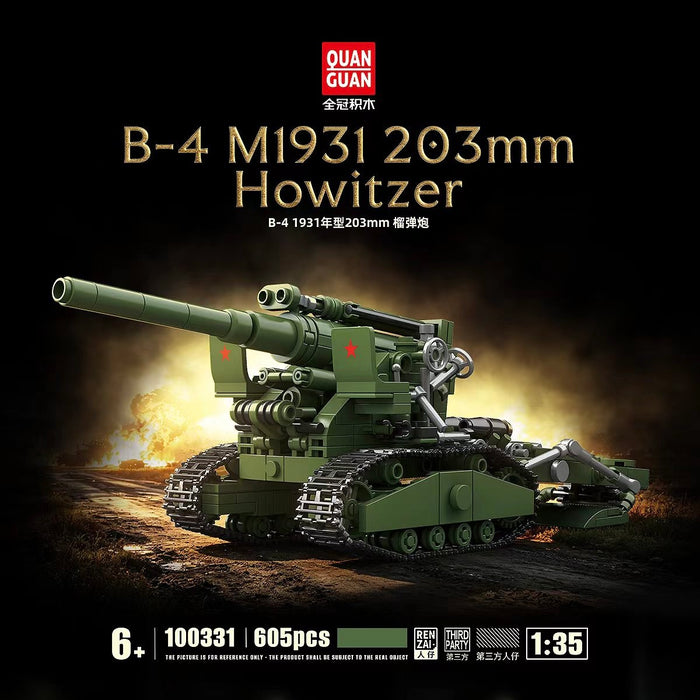 Quanguan 100331 B-4 M1931 203MM Howitzer