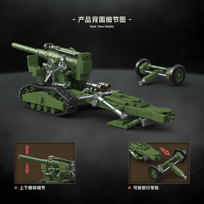 Quanguan 100331 B-4 M1931 203MM Howitzer