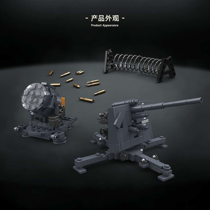 QUANGUAN 100332 60 cm Flak Sk-36/8.8 cm Falk 37