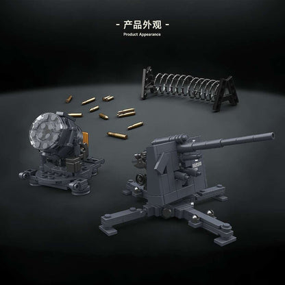 QUANGUAN 100332 60 cm Flak Sk-36/8.8 cm Falk 37