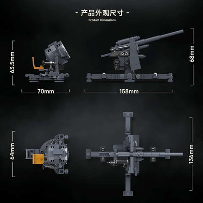 QUANGUAN 100332 60 cm Flak Sk-36/8.8 cm Falk 37