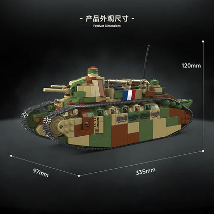 QUANGUAN 100334 CHAR 2C FRENCH SUPER HEAVY TANK