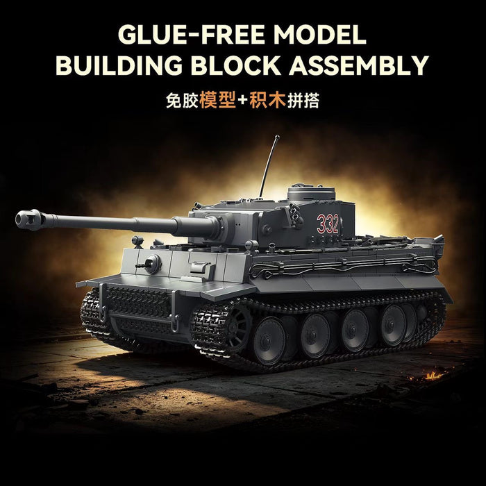 QUANGUAN 100335 Tiger I Early NO.322