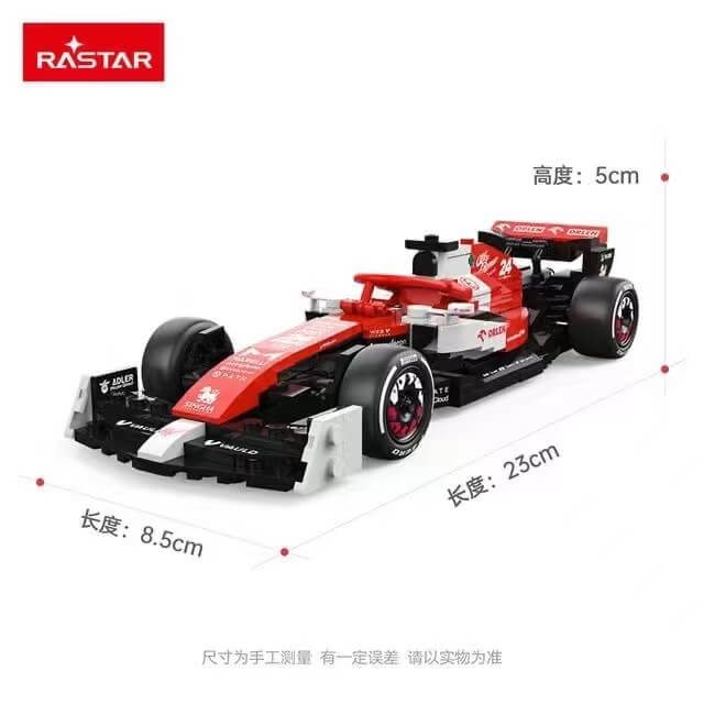 RASTAR 92300 2022 Alfa Romeo F1 C42