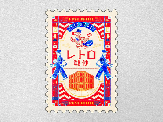 Rokkaku x ObiWan Stamp Shaped Postcard - Retro Mail