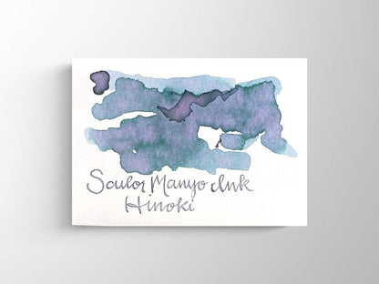 Sailor Manyo Bottled Ink - Hinoki