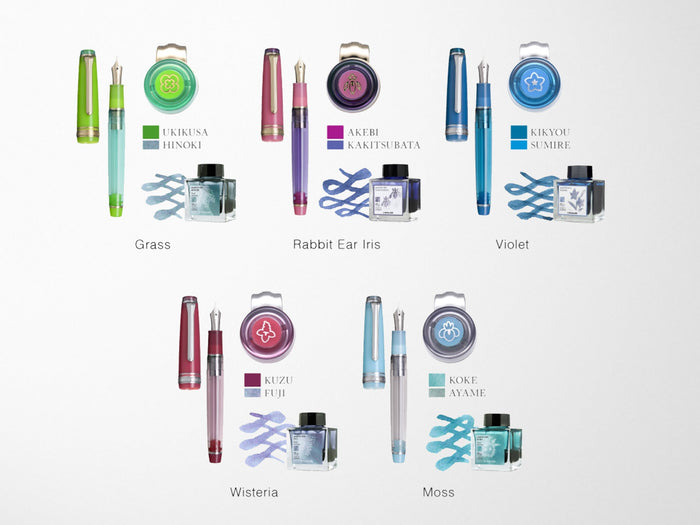 Sailor Pro Gear Slim Fountain Pen Set - Manyo Series - Grass
