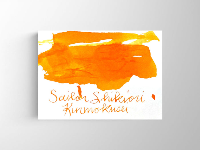 Sailor Shikiori Bottled Ink - Kin-Mokusei