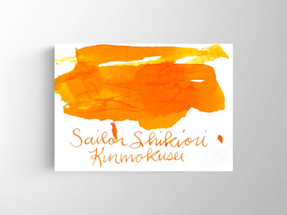 Sailor Shikiori Bottled Ink - Kin-Mokusei