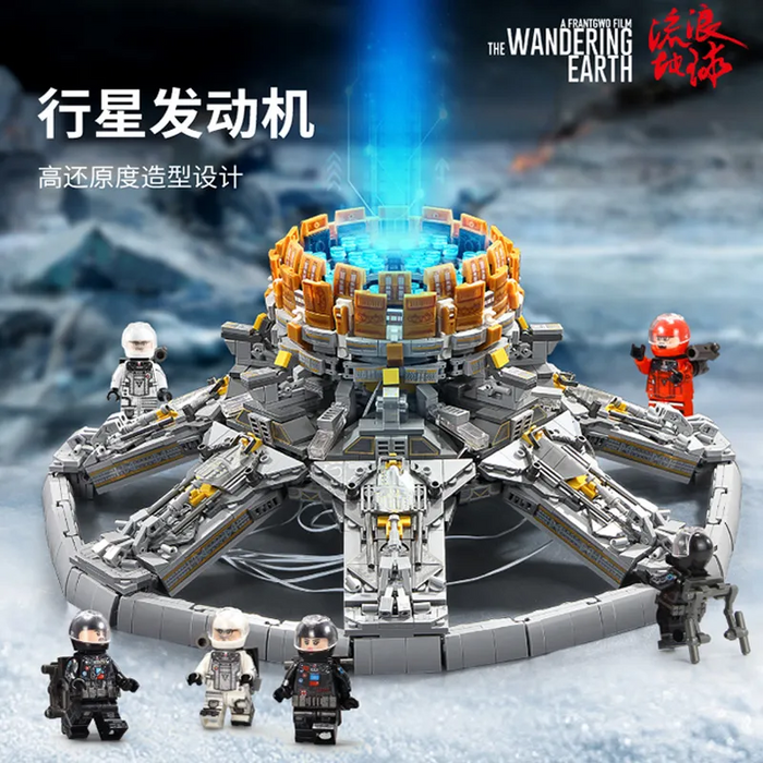 SEMBO 107028 Wandering Earth: Planetary Engine Space