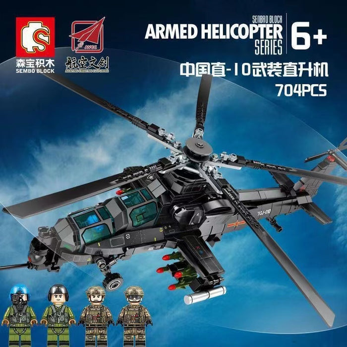 Sembo 202119 Z-10 Attack Helicopter sembo