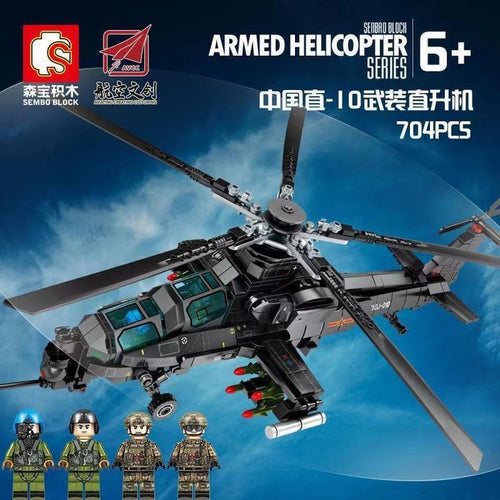 Sembo 202119 Z-10 Attack Helicopter sembo