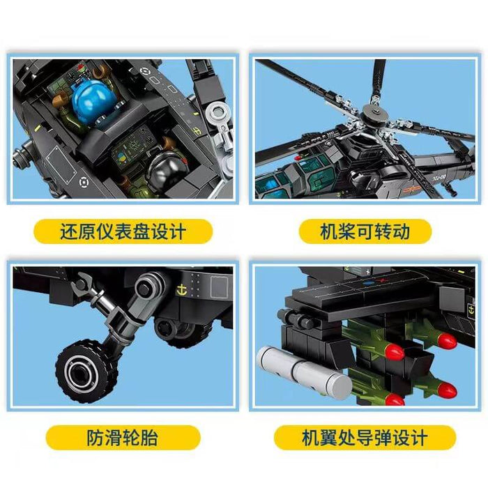 Sembo 202119 Z-10 Attack Helicopter sembo