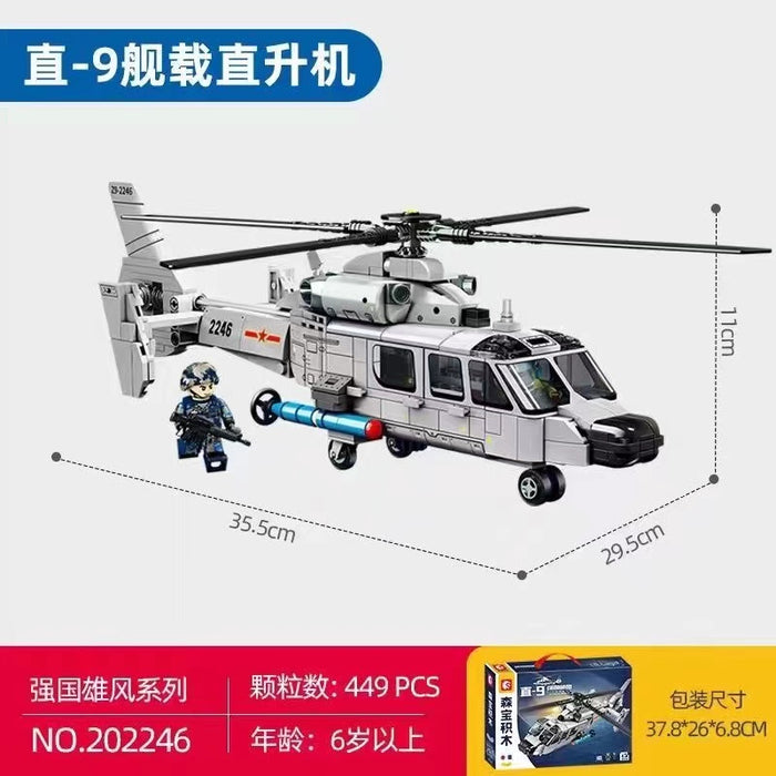 Sembo 202246 Z-9 carrier-based helicopter