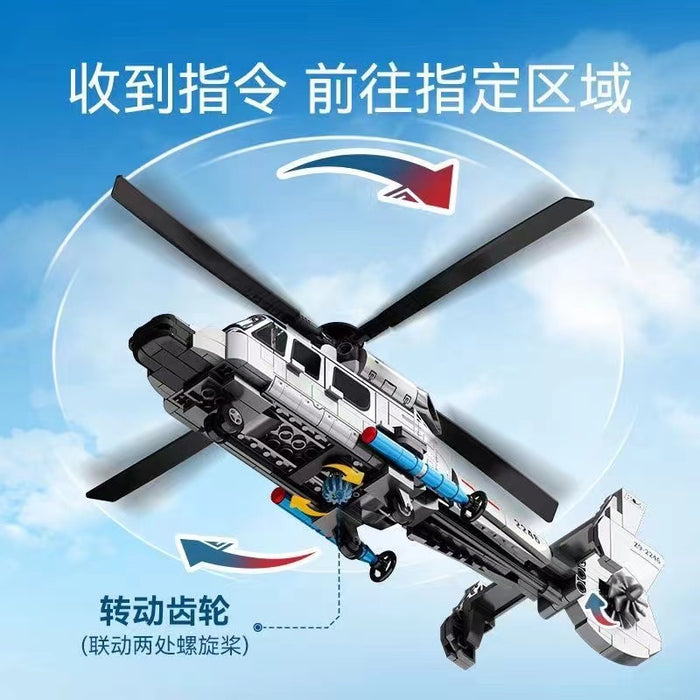 Sembo 202246 Z-9 carrier-based helicopter