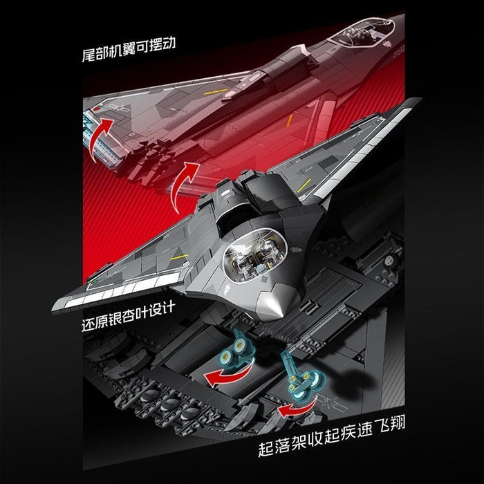 SEMBO 202279 J-36