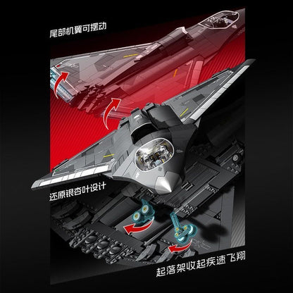 SEMBO 202279 J-36