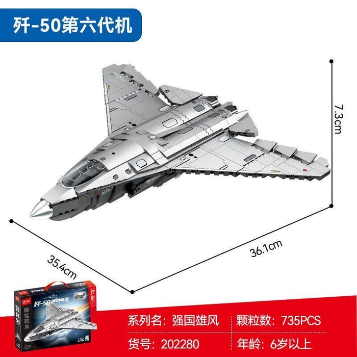 SEMBO 202280 J-50