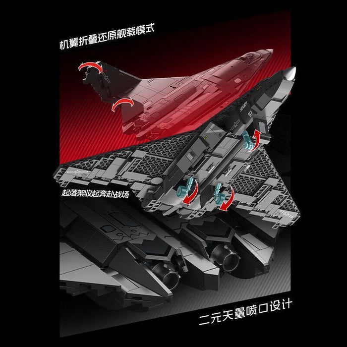SEMBO 202280 J-50