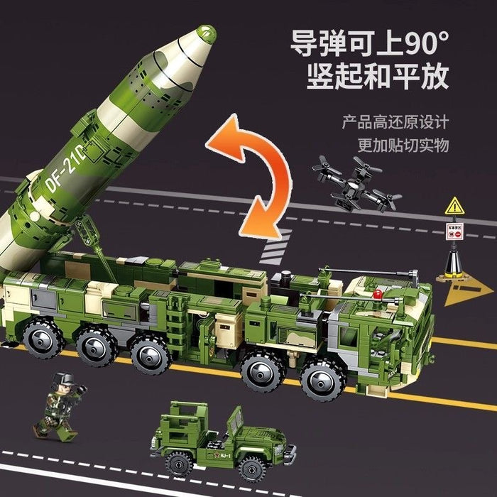 Sembo 203251 DF-21D
