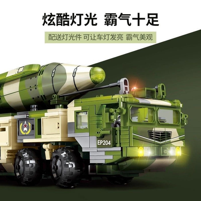 Sembo 203251 DF-21D