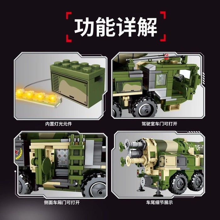 Sembo 203251 DF-21D
