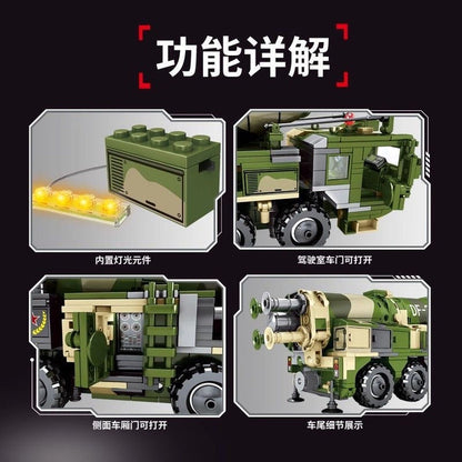 Sembo 203251 DF-21D