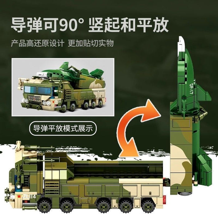 Sembo 203251 DF-21D