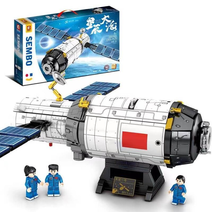 Sembo 203303 manned space test platform