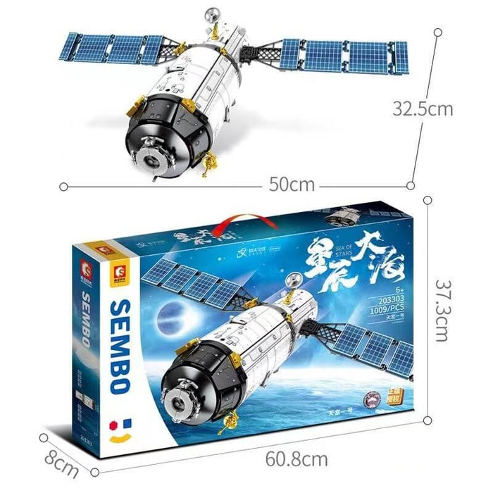 Sembo 203303 manned space test platform