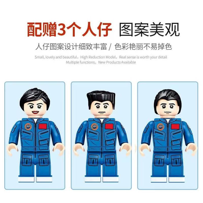 Sembo 203303 manned space test platform